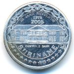 Suriname., 5 euro cent, 2005