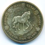 Iceland., 50 euro cent, 2005