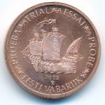 Estonia., 2 euro cent, 2003