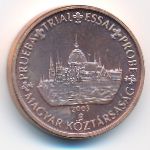 Hungary., 1 euro cent, 2003