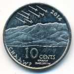Ewiiaapaayp., 10 cents, 2014