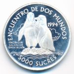 Ecuador, 5000 sucres, 1994
