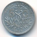 Bolivia, 5 centavos, 1935