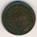 Буэнос-Айрес, 1 десимо (1822&ndash;1823 г.)