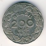 Бразилия, 200 рейс (1938 г.)