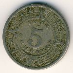 Mexico, 5 сентаво, 1936&ndash;1937