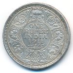 Британская Индия, 1 рупия (1911 г.)