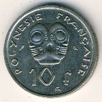 Французская Полинезия, 10 франков (1967 г.)