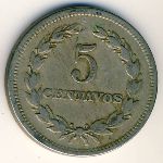 El Salvador, 5 centavos, 1915–1925