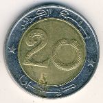 Алжир, 20 динар (1996 г.)