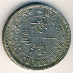 Hong Kong, 10 cents, 1938–1939