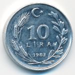Турция, 10 лир (1983 г.)