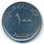 Oman, 100 baisa, 1984