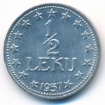 Albania, 1/2 leku, 1947–1957