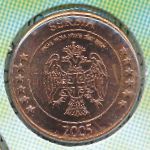 Serbia., 5 евроцентов, 