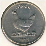 Тонга, 5 сенити (1975&ndash;1979 г.)