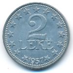 Albania, 2 lek, 1947–1957