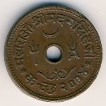 , 1 dhabu, 1947