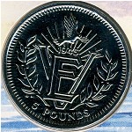 Gibraltar, 5 фунтов, 1995