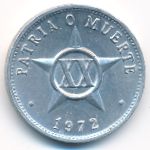 Куба, 20 сентаво (1969–2007 г.)