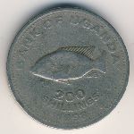 Uganda, 200 шиллингов, 1998