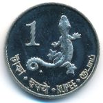 Andaman and Nicobar Islands., 1 rupee, 2011