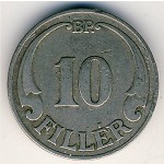 Венгрия, 10 филлеров (1926–1940 г.)