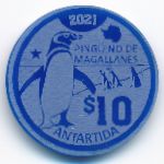 Argentine Antarctica., 10 долларов, 