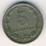 Аргентина, 5 сентаво (1929 г.)