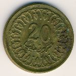 Tunis, 20 миллим, 1983