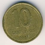 Аргентина, 10 сентаво (2004 г.)