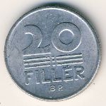 Венгрия, 20 филлеров (1967&ndash;1983 г.)