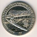 Gibraltar, 5 фунтов, 1999