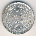 , 2 1/2 kori, 1927&ndash;1935