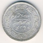 , 5 kori, 1936&ndash;1941