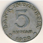 Индонезия, 5 рупий (1970 г.)