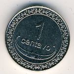 East Timor, 1 centavo, 2003&ndash;2004