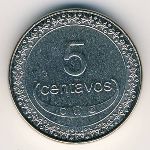 East Timor, 5 centavos, 2003&ndash;2006
