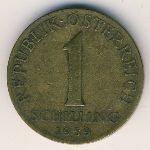 Австрия, 1 шиллинг (1959&ndash;1990 г.)