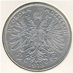 Австрия, 2 кроны (1912–1913 г.)