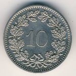 Швейцария, 10 раппенов (1879&ndash;2011 г.)