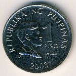 Филиппины, 1 песо (1995–2003 г.)