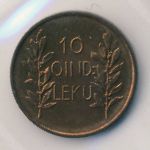 Албания, 10 киндар лек (1926 г.)