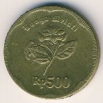 Индонезия, 500 рупий (1991&ndash;1994 г.)