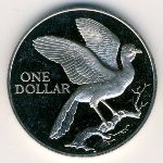 Trinidad & Tobago, 1 dollar, 1973–1975
