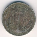 Бразилия, 100 рейс (1938 г.)
