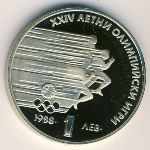 Болгария, 1 лев (1988 г.)