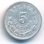 Mexico, 5 centavos, 1870–1897