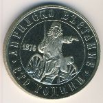 Болгария, 2 лева (1976 г.)