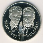 Венгрия, 100 форинтов (1981 г.)